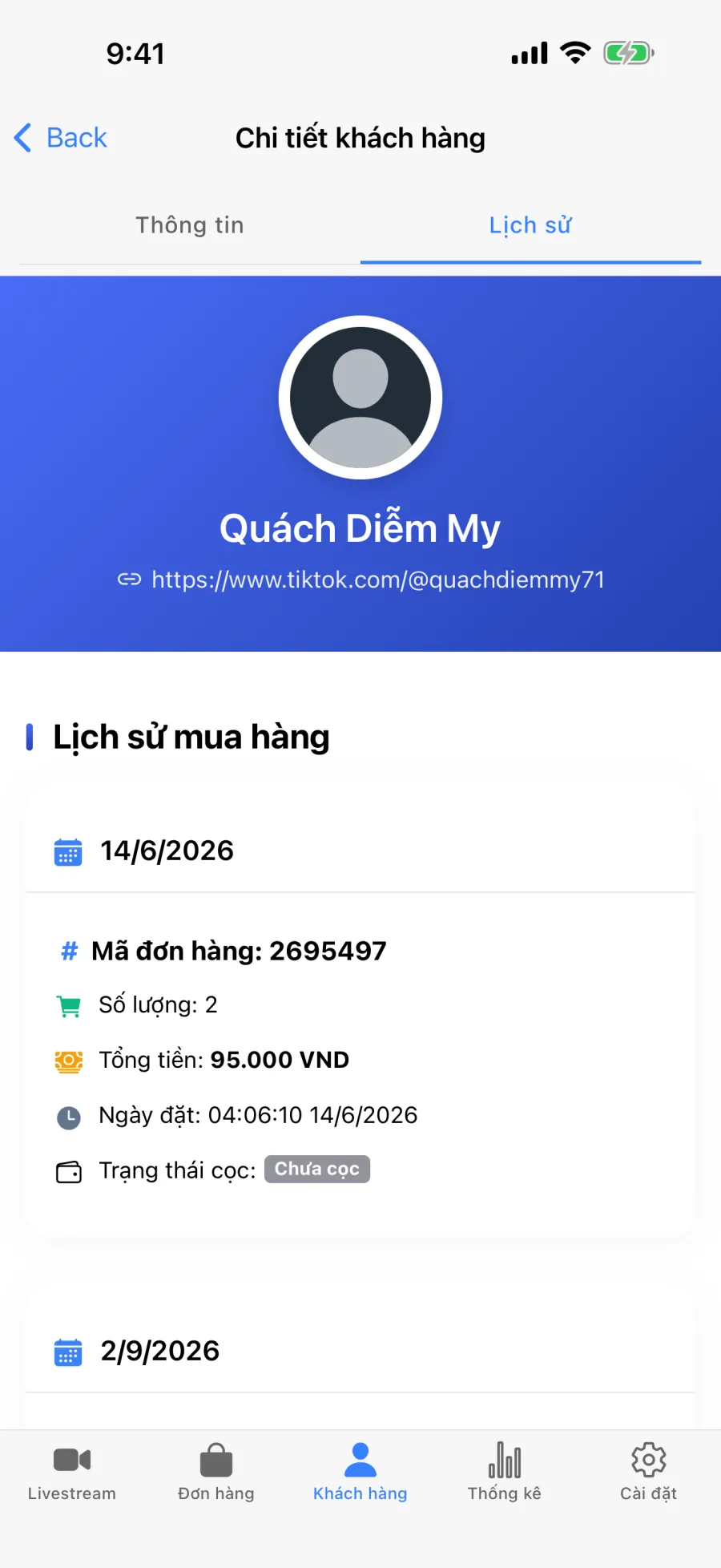 Lịch sử mua hàng