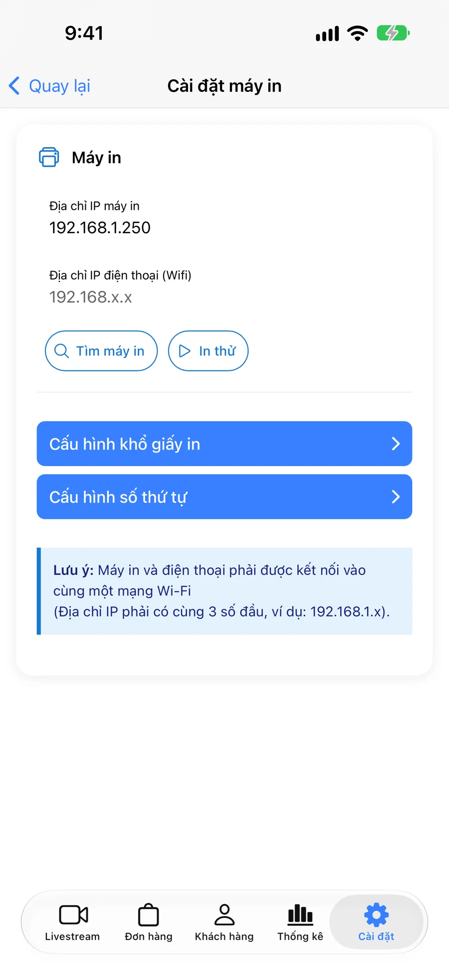 Cấu hình máy in